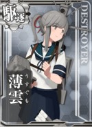 Usugumo