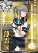 Usugumo Kai