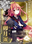Uzuki Kai