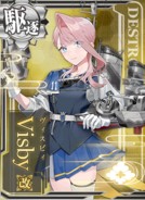 Visby Kai