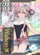 Wahoo Kai