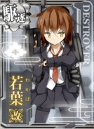 Wakaba Kai