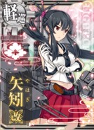 Yahagi Kai