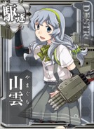 Yamagumo