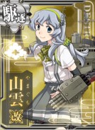 Yamagumo Kai