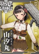 Yamashio Maru