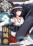 Yamashiro Kai Ni