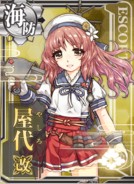 Yashiro Kai