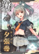 Yuubari Kai Ni Toku