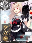 Yuudachi Kai Ni