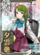 Yuugumo Kai Ni