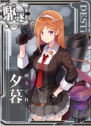 Yuugure