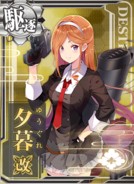 Yuugure Kai