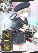 Z1 Kai