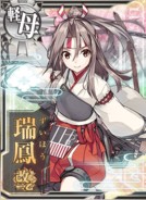 Zuihou Kai Ni B
