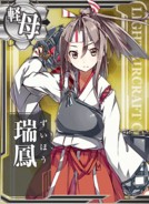 Zuihou