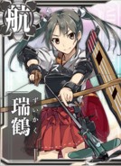 Zuikaku