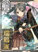 Zuikaku Kai