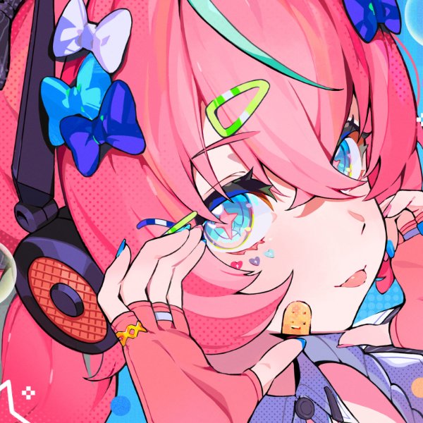 Aria