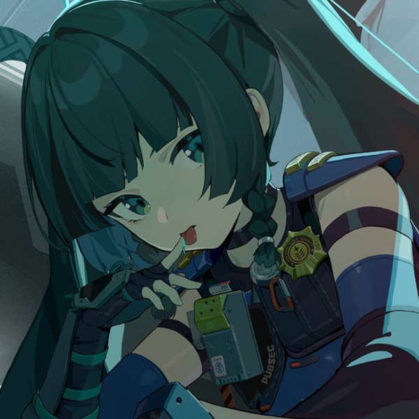 Qingyi