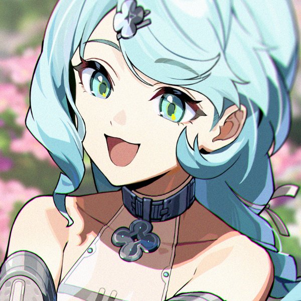 Seed