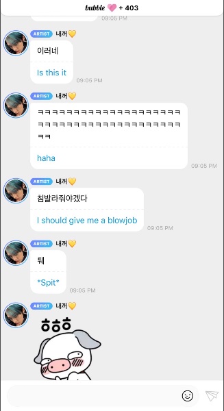 i should give me a blowjob / *spit*