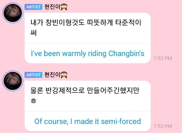 Iāve been warmly riding changbins