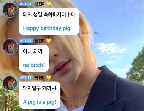 happy birthday pig / no bitch! / A pig is a pig!
