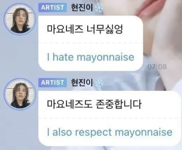 I hate mayonnaise / i also respect mayonnaise