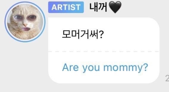 Are you mommy?
