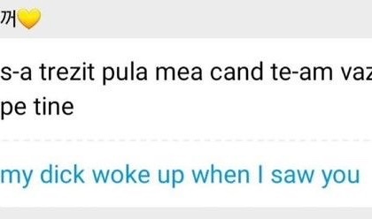 my dick woke up when i saw you