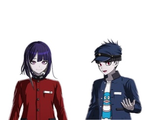 Ima/Gaku
