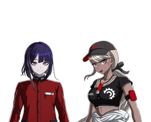 Ima/Tsubasa
