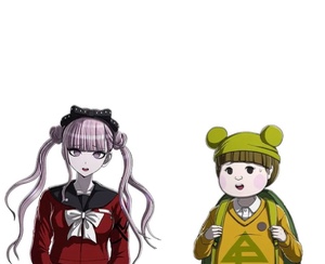 Kako/Shouma