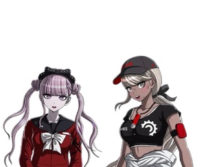 Kako/Tsubasa