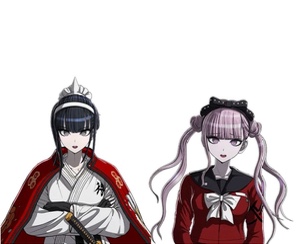 Kyoshika/Kako