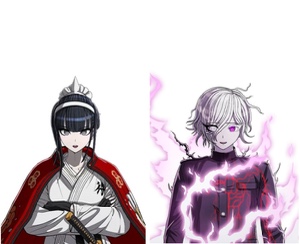 Kyoshika/Shion