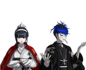 Kyoshika/Yugamu