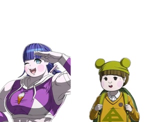 Moko/Shouma