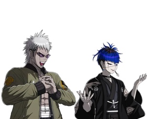 Takemaru/Yugamu