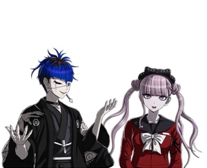 Yugamu/Kako
