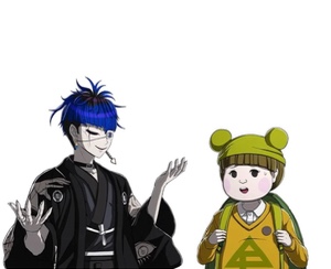 Yugamu/Shouma