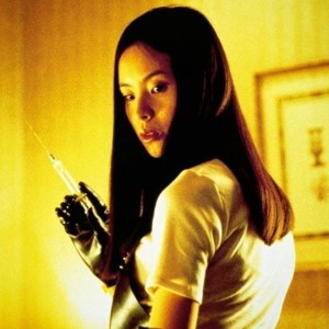 Asami Yamazaki