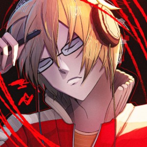 Kuro
