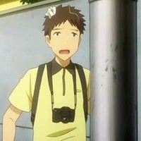 Ami's Stalker