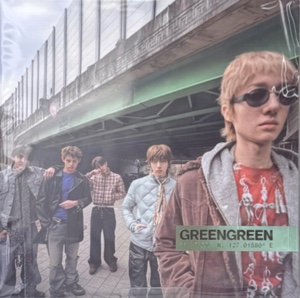 Greengreen vinyl ver