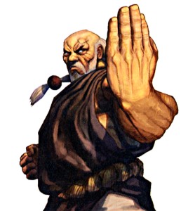Gouken - Street Fighter