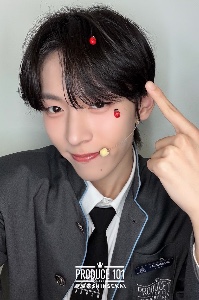 shinhaeng