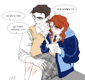 High School AU (@gB_numchubchub)