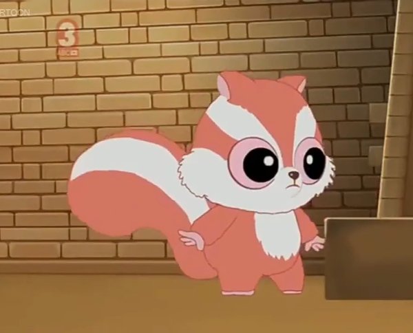 Chewoo